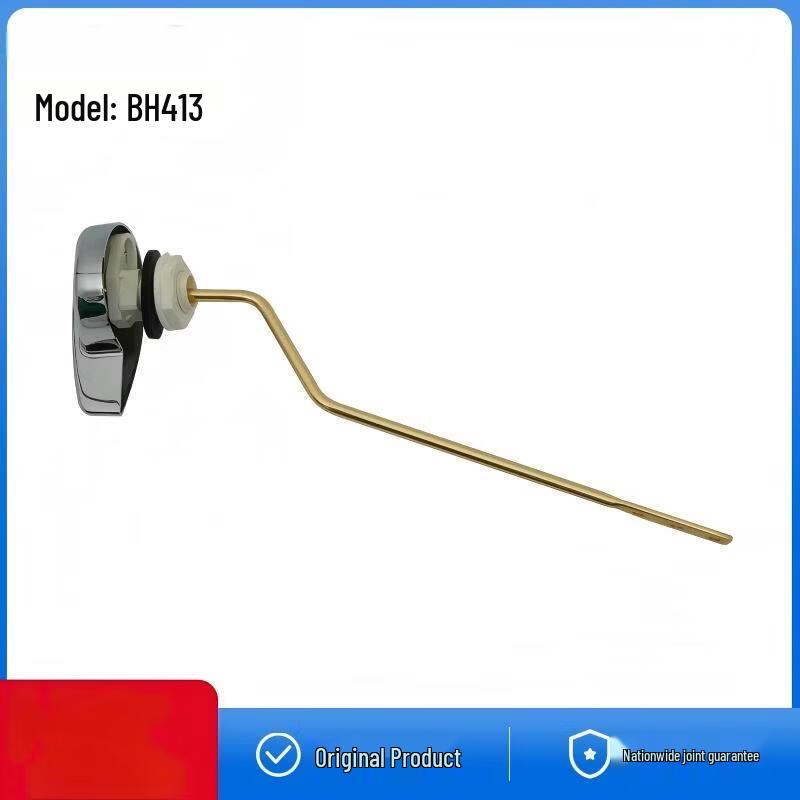 

Ключ для бокового рычага бачка унитаза