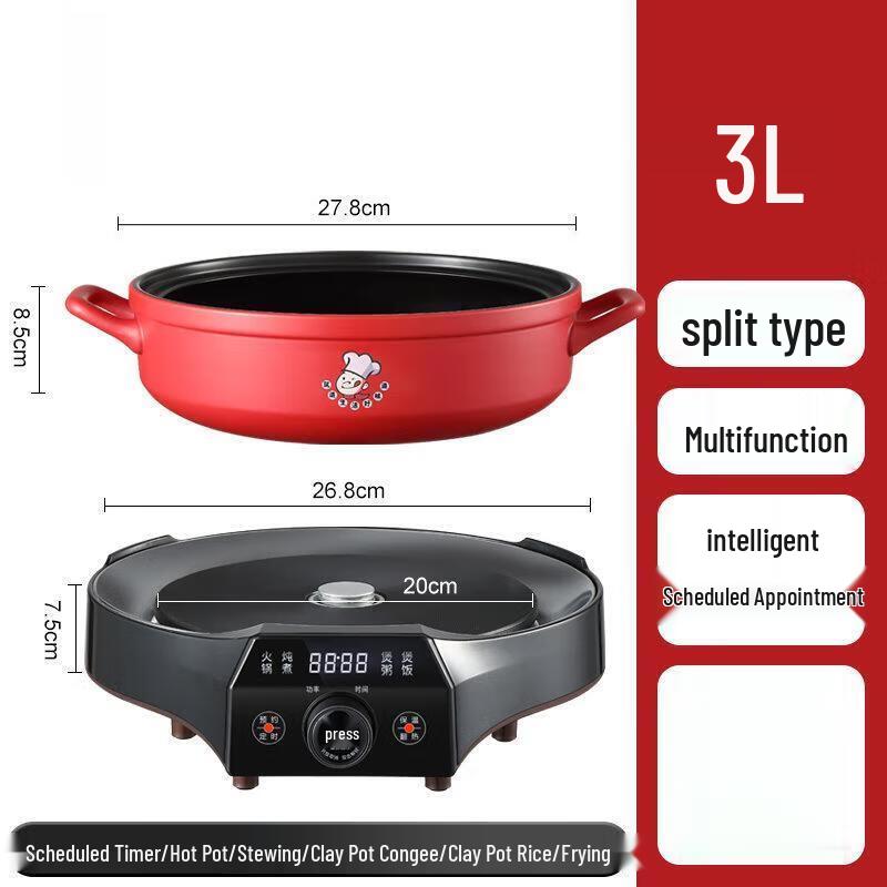 Triangle Dragon Electric Ceramic Hot Pot