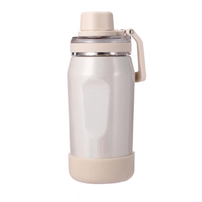 Le Qian Chu Rainbow Insulated Water Bottle