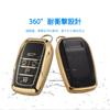 [Unhoke] Voxy 90 Series Key Case Noah 90 Series Key