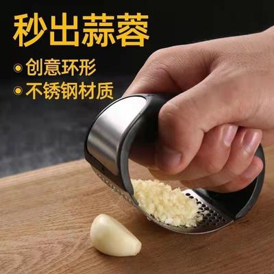 Stainless Steel Manual Circular Garlic Press, Garlic Mashed Garlic Scoop, Household Kitchen Mashed Garlic Tool