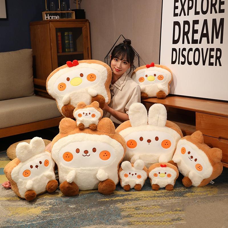 Cute Cartoon Biscuit Bear Plush Toy Cushion Pillow For Kids Fun And Fluffy Gift For Birthdays