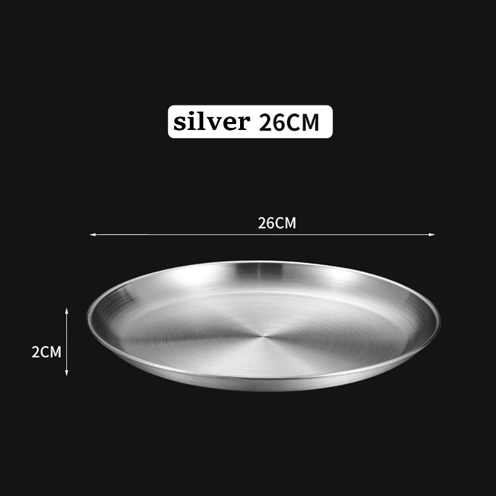 Stainless Steel Metal Round Dining Disc Bone Spitting Dish High Quality Shallow Tray Silver BBQ Disc Kitchen Plate Tableware
