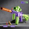 Gravity Carrot: M416 Automatic Toy Gun for Kids - Educational Science Model