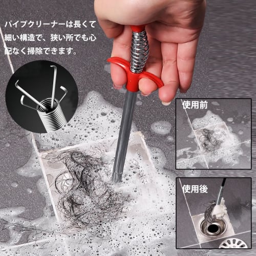 ZiSyouMa 2-Piece Flexible Grabber Pick-Up Tool, Stainless Steel, Foldable Hose Pipe Brush with Spiral Design, Grabs, Removes Clogs, Bends, and Cleans