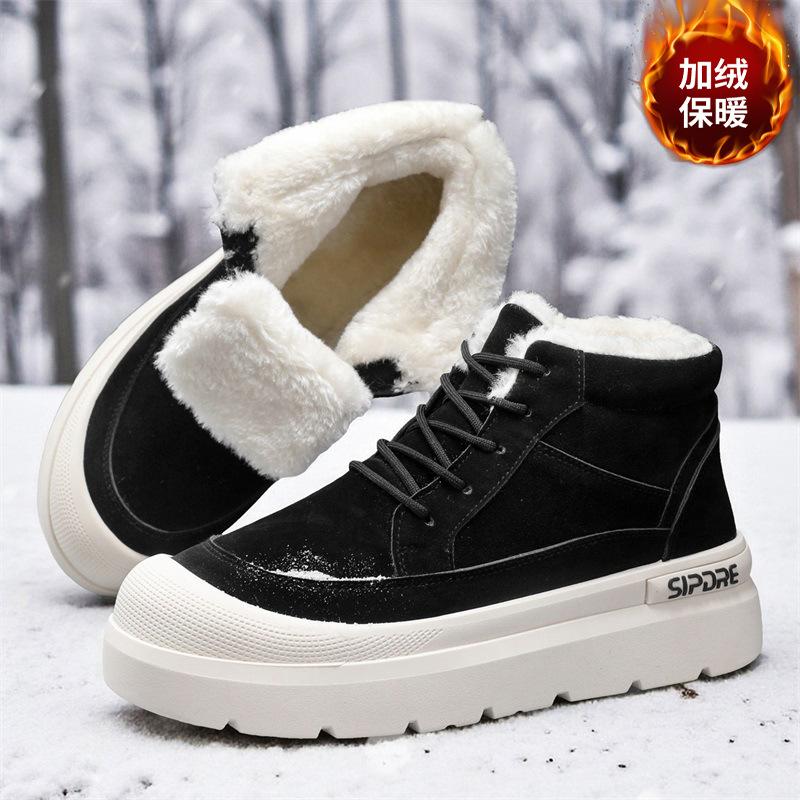 Snow boots winter new velvet warm Martin cotton boots outdoor cold-proof thick-soled large cotton shoes