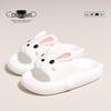 Women's Cute Rabbit Slippers - Summer Indoor Non-Slip, Odor-Resistant Thick Sole for Home & Bath.