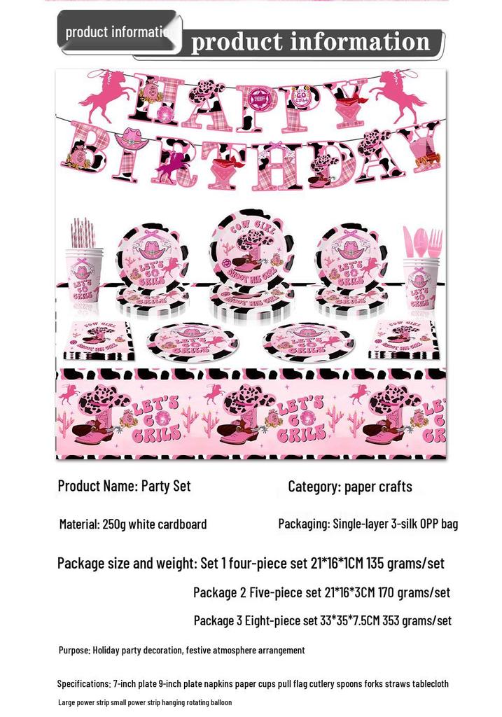 Pink Cowgirl Party Tableware Set: Gun & Rose Series Cups, Plates, Decorations