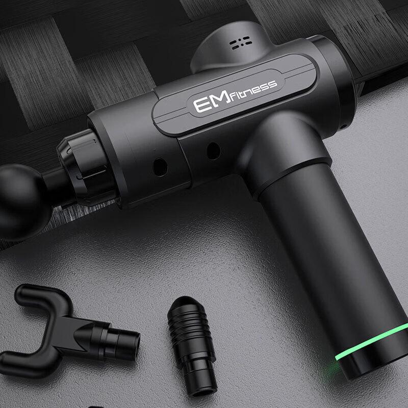 EM Fascia Massage Gun