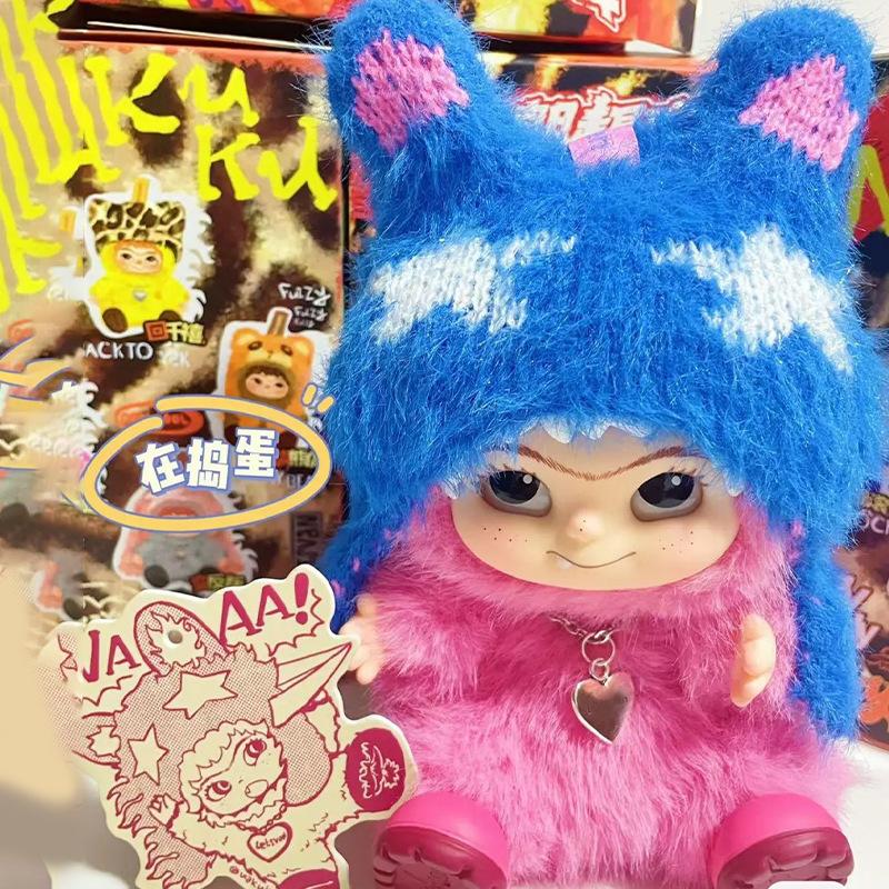 Wakuku Fuchs Hase Trick or Treat Blind Box Niedliche Wakuku Actionfigur Geheimnis Fuchs Hase Puppen Schlüsselanhänger Kind Mädchen Geburtstagsgeschenk