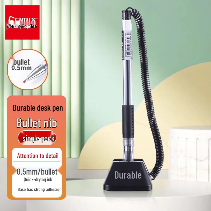 JY 0,5 мм Черная Прочная Гелевая Ручка для Прилавка (7 шт.)