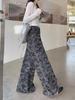 Damen Winterjeans mit hoher Taille und weitem Bein in Camouflage