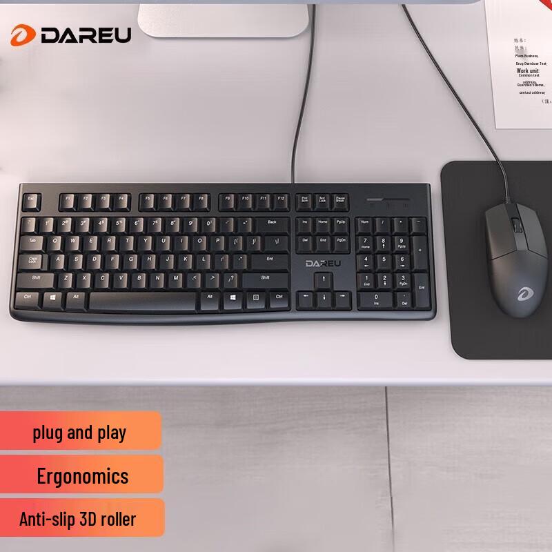 

Dareu LK185T Wired Ergonomic Keyboard and Mouse Combo