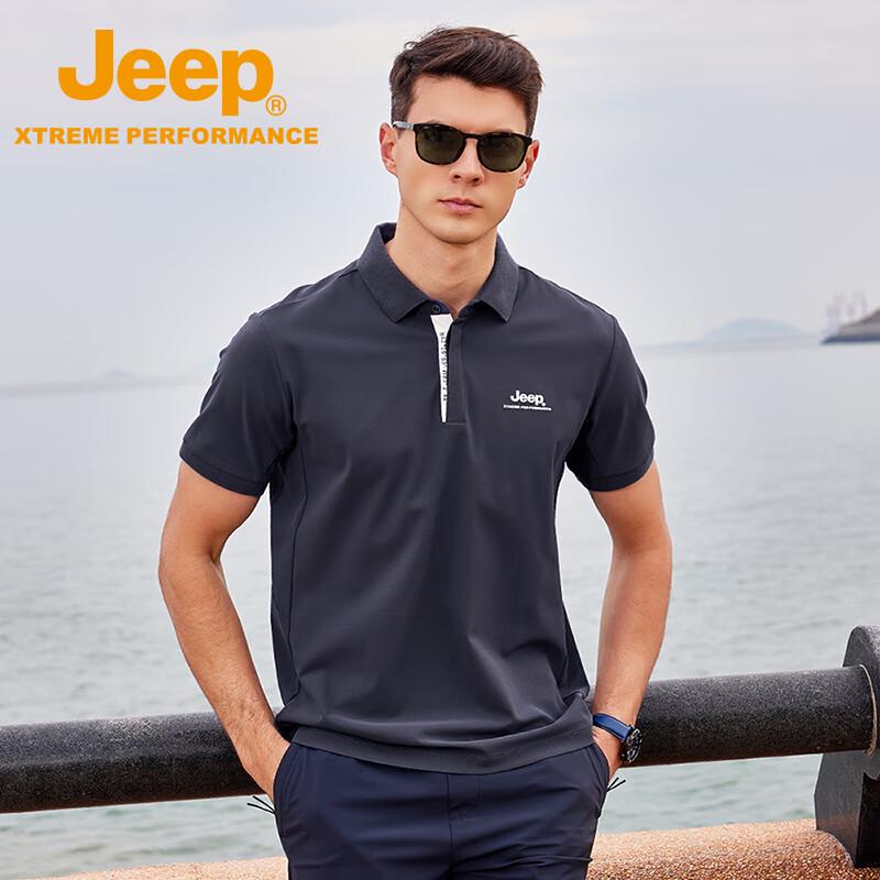 Мужская летняя дышащая футболка-поло Jeep 2XL