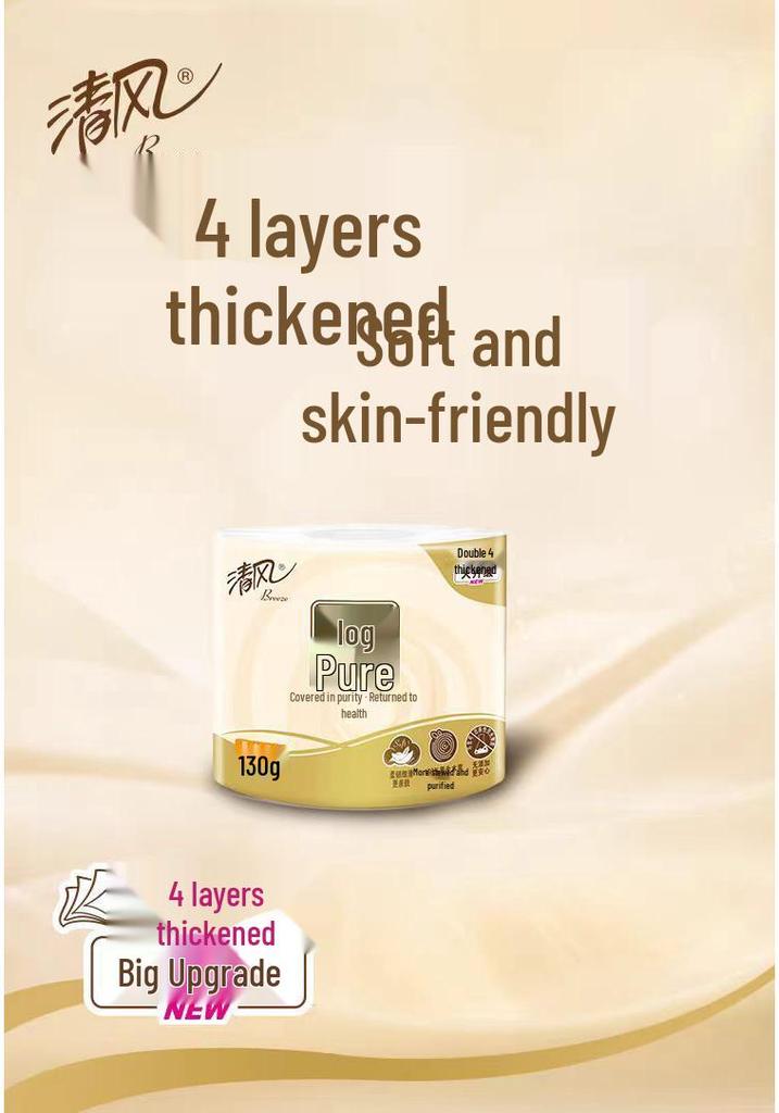 Fresh Breeze Solid Wood Core Paper, 1560g, 12 Roll Family Pack