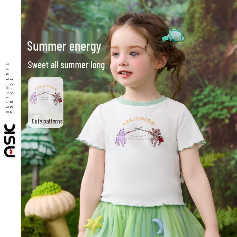 ASK JUNIOR Girls  Summer Casual Short Sleeve T-Shirt 90
