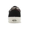 Vans Old Skool 36 Dx Checkerboard 'Black' VN0A4BVQJ4E