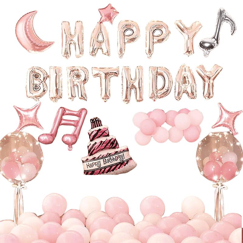 Celebration Party Balloon & Decor Kits