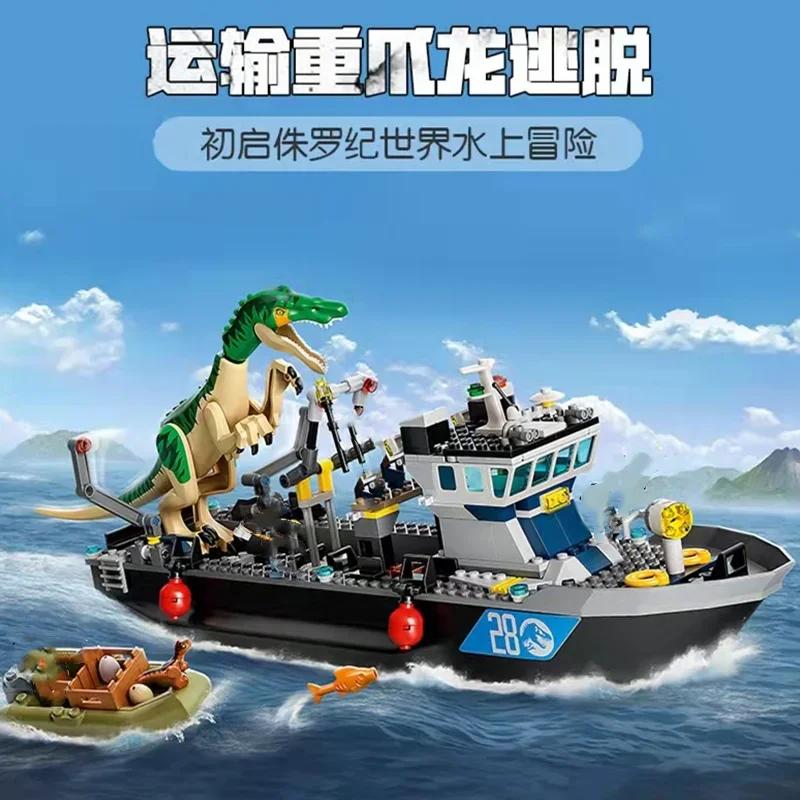 

Fits For Brands Dinosaur Series Brick Playset Baryonyx Dinosaur Boat Escape Floating Children s Gift Present World Park Toys Playsets