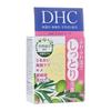 DHC - Mild Soap