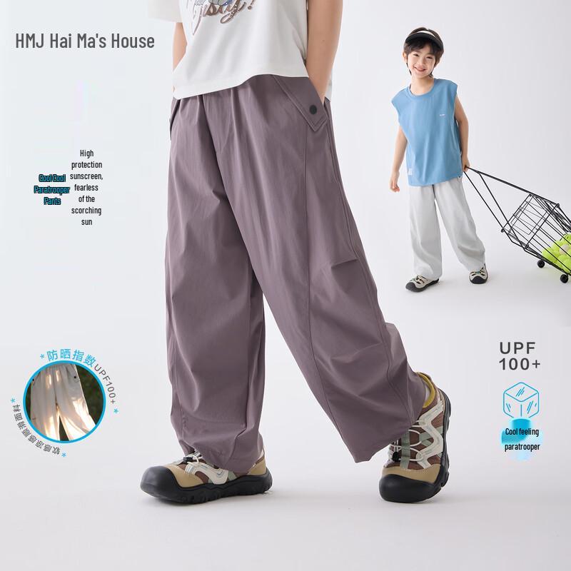 Boy s Summer Sun Protection Cargo Pants 120