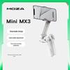 mini mx3