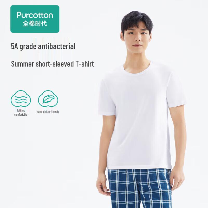 Purcotton Antibacterial Cotton Blend Base Layer T-Shirt & Vest Series