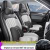 All-Season Seat Covers for 2020-2026 Volkswagen Tayron - Universal Fit