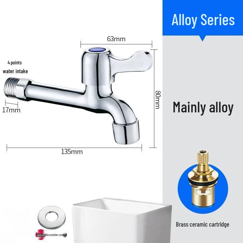 ZISIZ Faucet Quick Connect Adapter