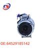 BMW X5 AC Compressor - Part Numbers: 64529185142, 64529195972, 64529185143