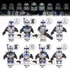 Wm6126 Building Blocks Toy For Children Abs Plastic Small Particle Type 0-38 Pieces 4.5cm Height