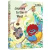 I Am Bu Bai Chi: Journey To the West Comic Series