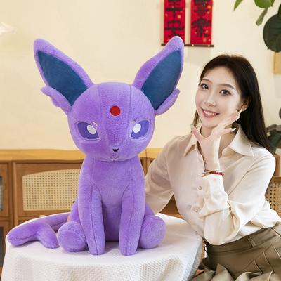 Japan Pokémon Day Ibrahimovic Plush Toy Gift Doll Gift