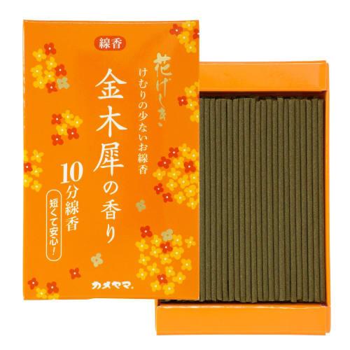 Kameyama Hanageshiki Osmanthus Scent, 10-Minute Incense Sticks, Approx. 50g, Approx. 180 Sticks, Mini Size, Low Smoke, Incense