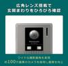 Panasonic VL-SZ50KF Video Doorphone with Monitor and Camera Entrance Unit (Standard Type)
