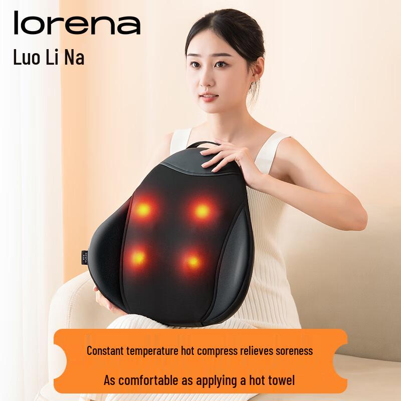 

Lolina Smart Heated Lumbar Massager Pillow