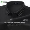 Shanshan Men's Silk Blend Ice Silk Polo T-Shirt