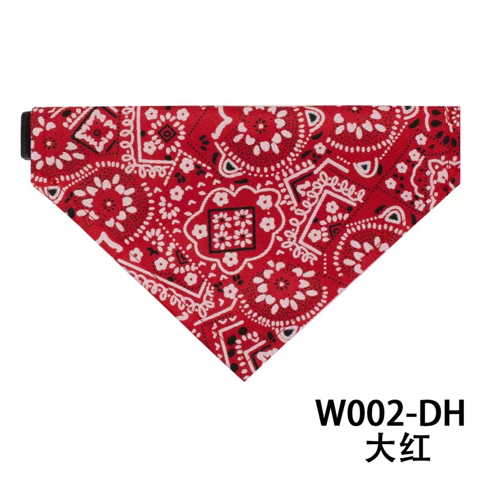 

Adjustable Dog Bandana for Medium and Large Dogs Classic Pattern Breathable Pet Bib for Cats and Dogs Suitable for Daily Wear and Outdoor Activities XS червоний