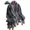 High-End Black Cashew Flower Scarf Women'S Imitation Cashmere Warm Scarf Shawl On Both Sides
