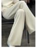 Women's 100% Pure Wool Wide Leg Knitted Pants - High Waist, Thickened, Casual, Long, Autumn/Winter Wear, Cashmere, Straight Leg.