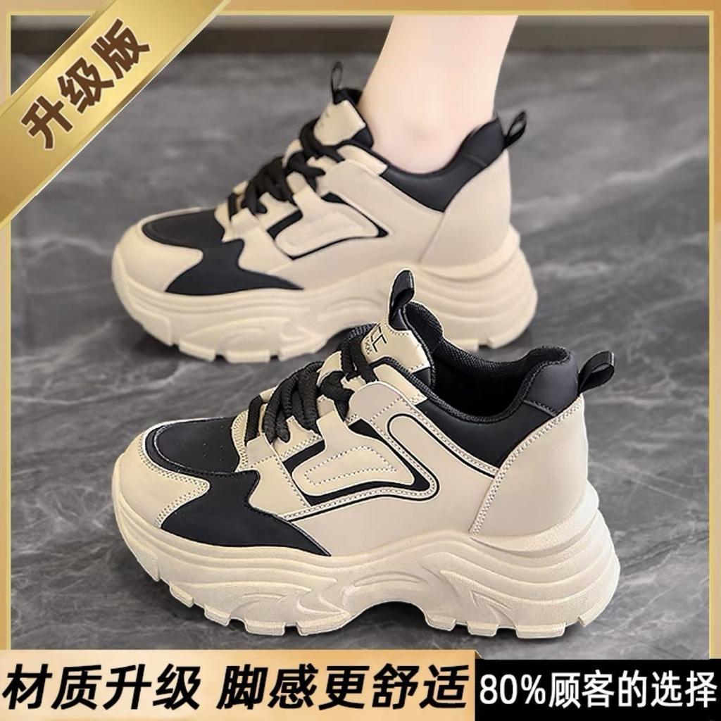 High-value dad shoes women's color matching thick-soled inner height-increasing women's shoes 2025 spring and autumn new non-slip versatile casual