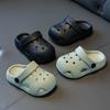 Geschlossene Kinder-Clogs mit Fersenabdeckung | Weiche, rutschfeste Innen- und Außensandalen für ältere Jungen & Mädchen