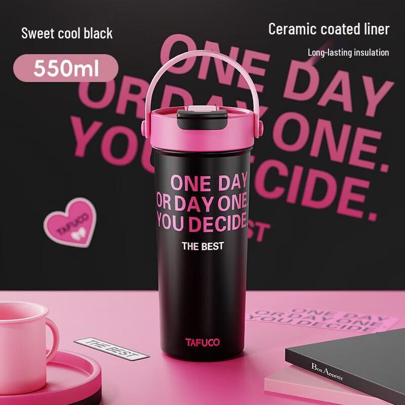 TAFUCO T2412 Portable Dual-Drink Insulated Bottle