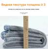 Thickened Fleece Jeans For Girls Wear For Petite Straight Loose Wide-leg Pants