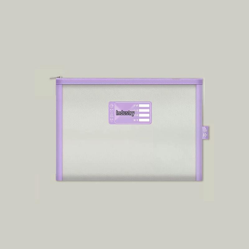 Zippered L-Shaped Mesh File Folder for Students