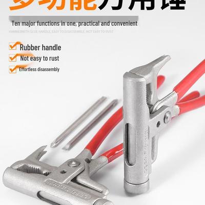 Nailing Hammer with Steel Nailer: Multi-Function Cement Nail Auxiliary Tool