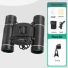Portable 10X22 HD Low-Light Night Vision Binoculars for Moon Watching - Children's Gift 8X21