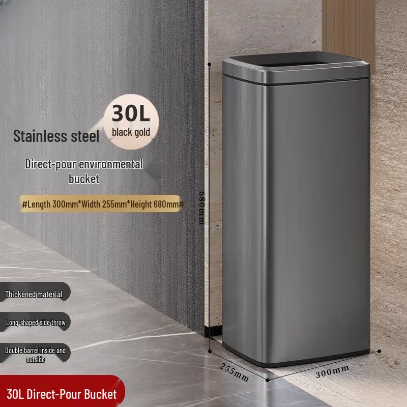 JPHZNB 30L Square Stainless Steel Foot Pedal Trash Can