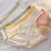 A-class baby cotton women's underwear 10A antibacterial extended crotch breathable skin friendly pure cotton mid waist underwear