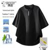 T-Shirts & Muskelshirts – T-Shirts